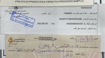 نادى الشمس يقاضي الزمالك بسبب شيكات دون رصيد