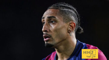 نادي الاتحاد يخلق أزمة وسط برشلونة والسبب رافينيا