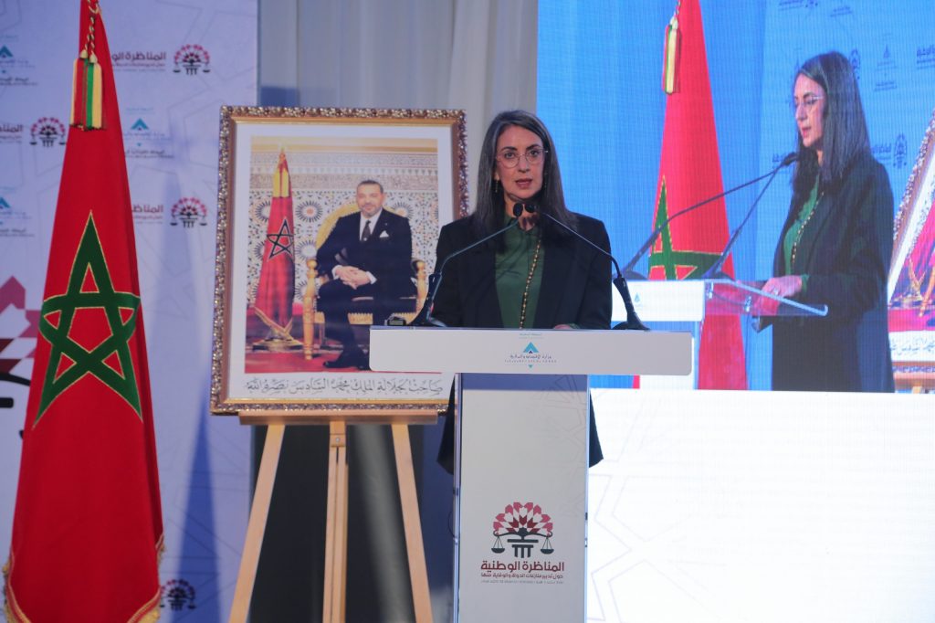 نادية فتاح: إصلاح منظومة منازعات الدولة مفتاح لترشيد الإنفاق وتعزيز مناخ الاستثمار نادية فتاح: إصلاح منظومة منازعات الدولة مفتاح لترشيد الإنفاق وتعزيز مناخ الاستثمار