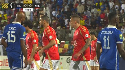 نتيجة الشوط الأول .. التعادل السلبي يحسم مباراة الأهلي والهلال السوداني نتيجة الشوط الأول .. التعادل السلبي يحسم مباراة الأهلي والهلال السوداني