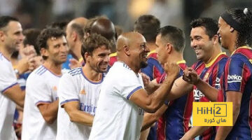 نتيجة مباراة أساطير ريال مدريد وبرشلونة في المكسيك!