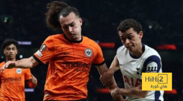 نتيجة مباراة توتنهام ضد آينتراخت فرانكفورت في الدوري الاوروبي