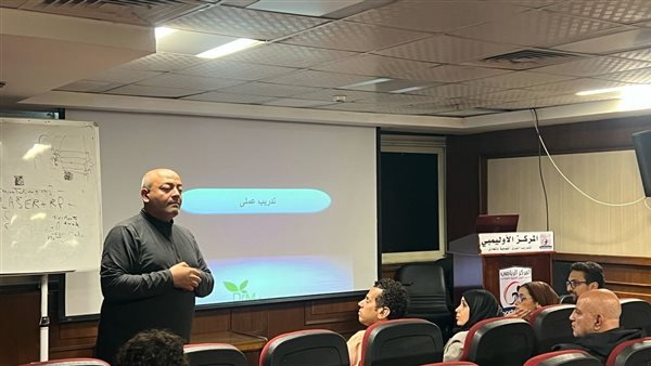 ندوة توعوية بالمركز الأولمبي لمكافحة المنشطات في رياضة المصارعة ندوة توعوية بالمركز الأولمبي لمكافحة المنشطات في رياضة المصارعة