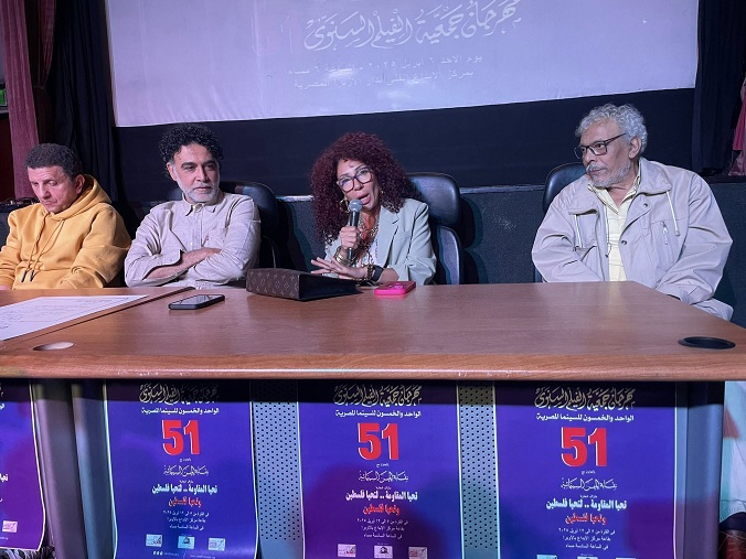 ندوة فيلم رحلة 404: المخرج هاني خليفة: قدمنا حدوتة غير مسبوقة على شاشة السينما ندوة فيلم رحلة 404: المخرج هاني خليفة: قدمنا حدوتة غير مسبوقة على شاشة السينما