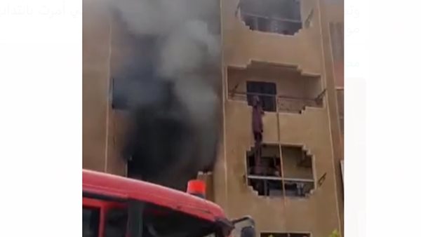 نشوب حريق في أحد المباني بالدقي نشوب حريق في أحد المباني بالدقي