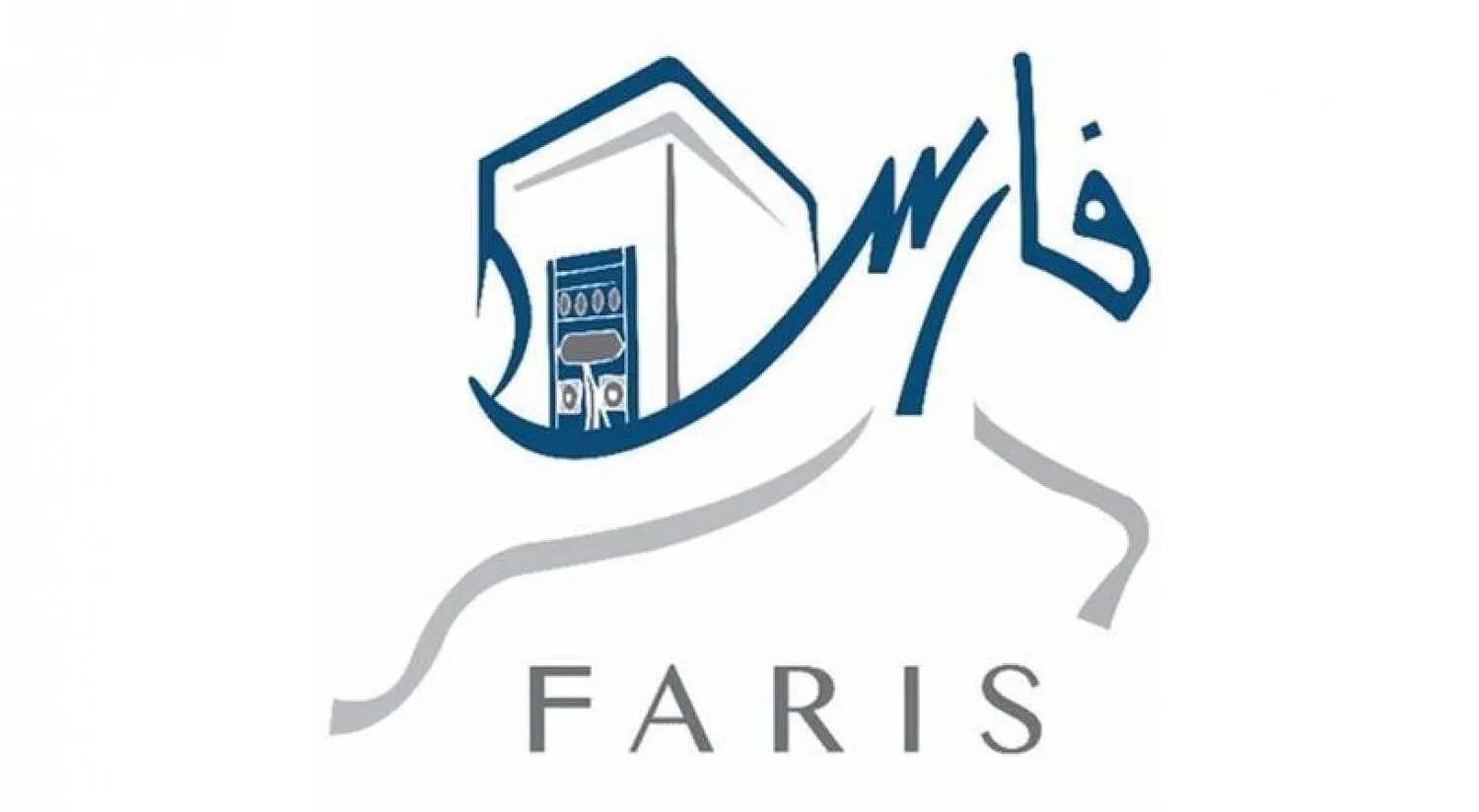 تسجيل الدخول نظام فارس الخدمة الذاتية في السعودية 2025 تسجيل الدخول نظام فارس الخدمة الذاتية في السعودية 2025