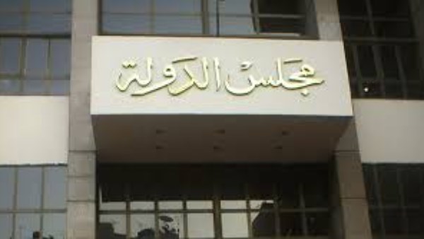 نظر دعوى حظر فدوى مواهب ومنعها من التدريس والدعوة الدينية 26 أبريل نظر دعوى حظر فدوى مواهب ومنعها من التدريس والدعوة الدينية 26 أبريل