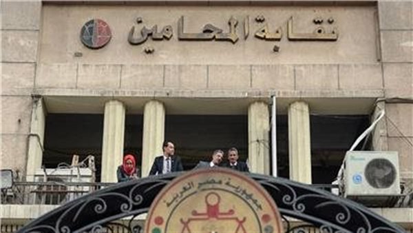 نقابات المحامين الفرعية تنتفض اعتراضا على زيادة الرسوم القضائية نقابات المحامين الفرعية تنتفض اعتراضا على زيادة الرسوم القضائية