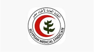 نقابة الأطباء ترفض مقترحات تقييد سفر الأطباء وتصفها بـ«المهينة»