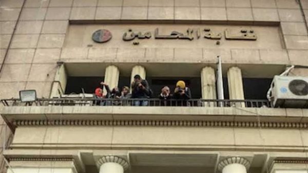 نقابة المحامين ترفض تخفيضات محاكم الإستئناف وتطالب بحد أقصي 5 جنيهات على الورق نقابة المحامين ترفض تخفيضات محاكم الإستئناف وتطالب بحد أقصي 5 جنيهات على الورق