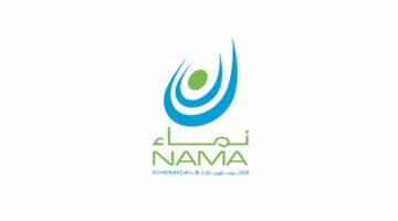 شركة نماء للكيماويات تعين محمد دعبول كعضو في مجلس الإدارة