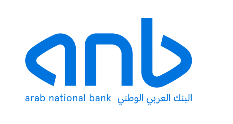 نمو أرباح البنك العربي الوطني إلى 1.3 مليار ريال خلال الربع الأول بنسبة 5.5% نمو أرباح البنك العربي الوطني إلى 1.3 مليار ريال خلال الربع الأول بنسبة 5.5%
