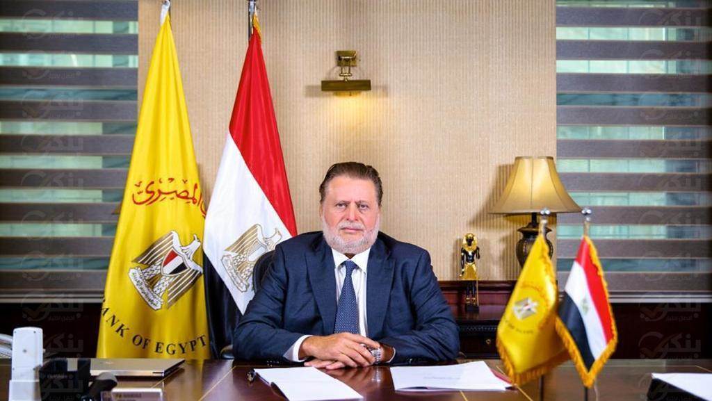 ننشر أبرز تصريحات محافظ البنك المركزي حول مستقبل سعر الصرف في مصر ننشر أبرز تصريحات محافظ البنك المركزي حول مستقبل سعر الصرف في مصر