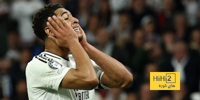 ” نهاية الموسم ” لريال مدريد! ” نهاية الموسم ” لريال مدريد!