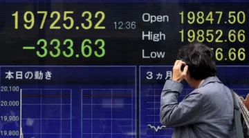 نيكي يرتفع للجلسة الثالثة على التوالي بدعم من تراجع الين