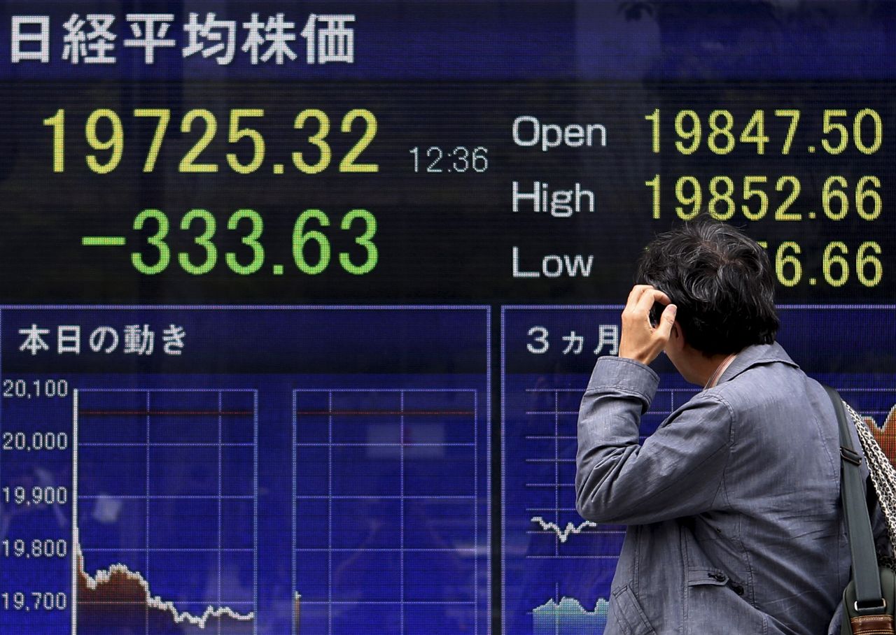 نيكي يغلق على ارتفاع مع إقبال المستثمرين على شراء الأسهم نيكي يغلق على ارتفاع مع إقبال المستثمرين على شراء الأسهم