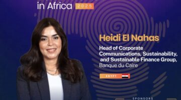 هايدي النحاس ضمن قائمة «أقوى 100 سيدة قيادية في أفريقيا لعام 2025»