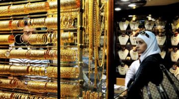 هبوط كبير يضرب أسعار المعدن الأصفر.. الجنيه الذهب يفقد 400 جنيه