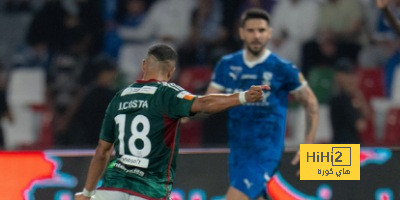 هدف الاتفاق في مرمى الهلال غير صحيح ! هدف الاتفاق في مرمى الهلال غير صحيح !