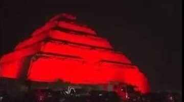 هرم سقارة يضيء في حفل زفاف ليلى زاهر وهشام جمال (صور)