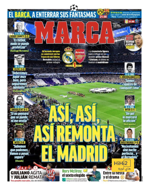هكذا يعود ريال مدريد ..! هكذا يعود ريال مدريد ..!