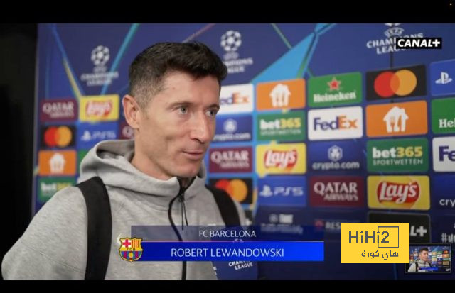 هل كان هدف ليفاندوفسكي اليوم هو الأخير مع برشلونة؟ هل كان هدف ليفاندوفسكي اليوم هو الأخير مع برشلونة؟