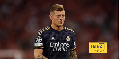 هل يؤمن كروس بعودة ريال مدريد ضد أرسنال؟.. الألماني يُجيب هل يؤمن كروس بعودة ريال مدريد ضد أرسنال؟.. الألماني يُجيب