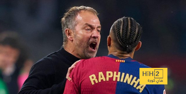 هل يتعرض رافينيا للعقوبة بعد أحداث مباراة برشلونة وريال بيتيس؟ هل يتعرض رافينيا للعقوبة بعد أحداث مباراة برشلونة وريال بيتيس؟