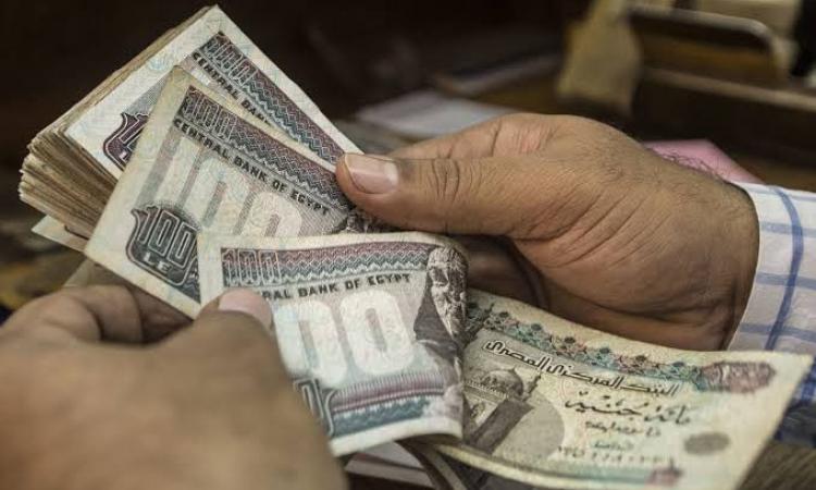 هل يجوز الحصول على أجر نظير إدارة جمعية مالية بين مجموعة من الأفراد ؟ هل يجوز الحصول على أجر نظير إدارة جمعية مالية بين مجموعة من الأفراد ؟