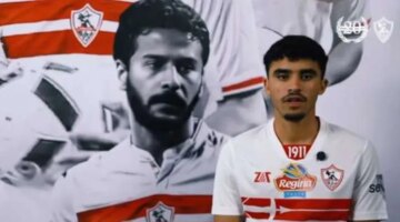 هل يشارك أحمد الجفالي مع الزمالك في مباراة المصري؟.. مصدر يحسم الجدل