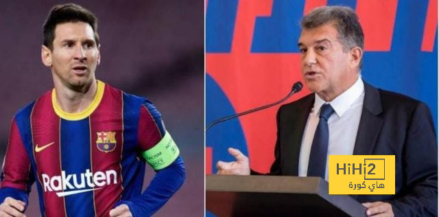 هل يعود ميسي إلى برشلونة في عهد لابورتا؟ هل يعود ميسي إلى برشلونة في عهد لابورتا؟