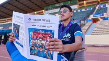هل يغير نيوم مراكز القوى في الدوري السعودي للسيدات؟