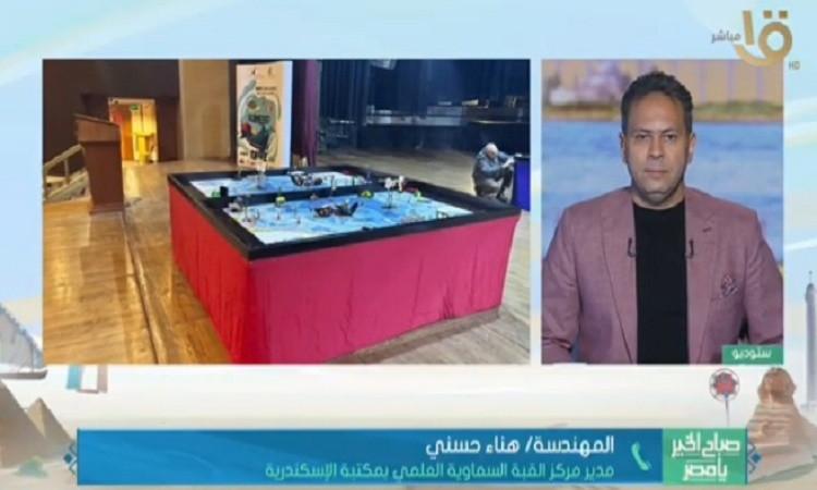 هناء حسني توضح تفاصيل مشاركة 100 فريق في مسابقة “فيرست ليجو ليج تشالنج” هناء حسني توضح تفاصيل مشاركة 100 فريق في مسابقة “فيرست ليجو ليج تشالنج”