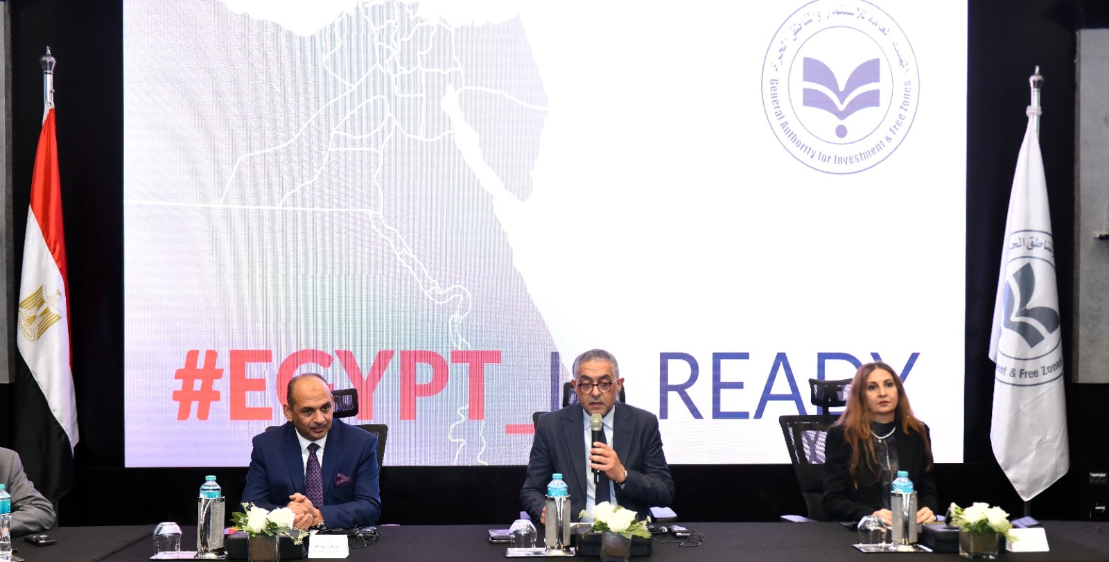 هيئة الاستثمار تبحث ربط الصناعات المصرية بالتطورات التقنية الصينية هيئة الاستثمار تبحث ربط الصناعات المصرية بالتطورات التقنية الصينية