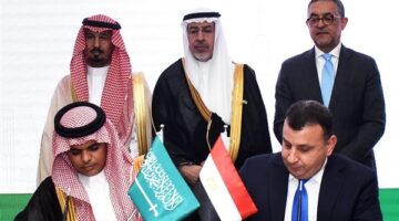 هيئة الاستثمار تشهد توقيع 4 اتفاقيات بشراكة مصرية سعودية