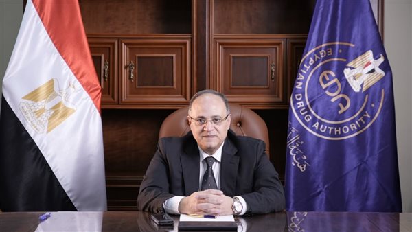 هيئة الدواء تستعرض أهمية حصولها على اعتماد منظمة الصحة العالمية هيئة الدواء تستعرض أهمية حصولها على اعتماد منظمة الصحة العالمية