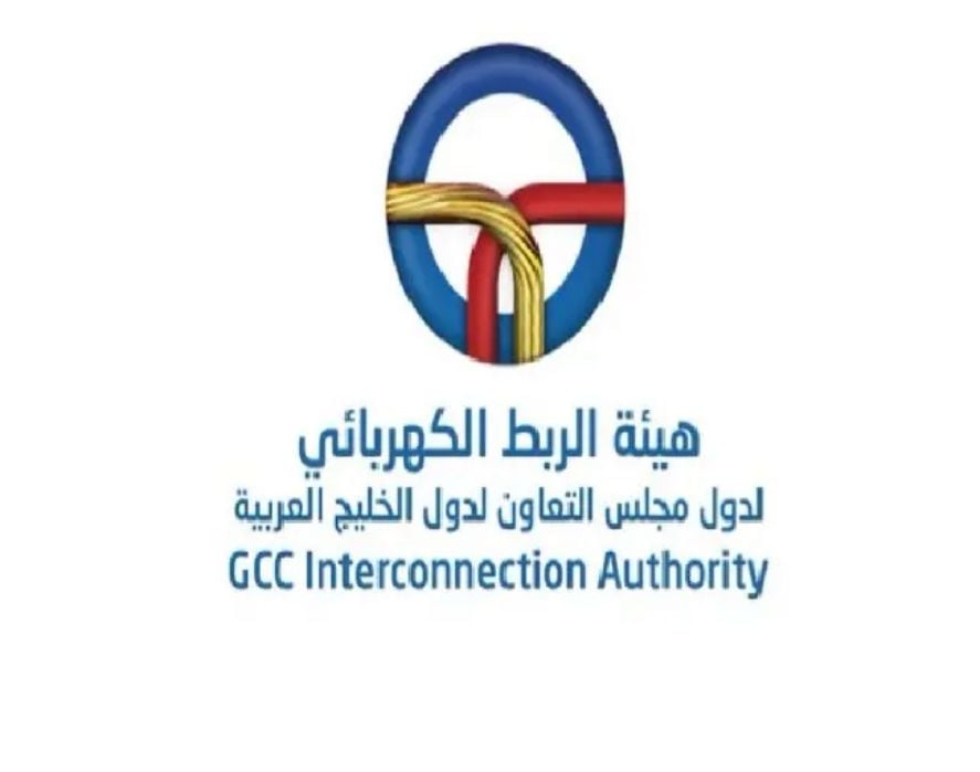 هيئة الربط ومعهد أبحاث الطاقة الكهربائية ينظمان ورشة عمل حول تطبيقات الذكاء الاصطناعي التوليدي في أنظمة الطاقة الخليجية هيئة الربط ومعهد أبحاث الطاقة الكهربائية ينظمان ورشة عمل حول تطبيقات الذكاء الاصطناعي التوليدي في أنظمة الطاقة الخليجية