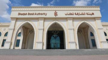 هيئة الشارقة للكتاب: الشارقة والرباط يجسدان شراكة ثقافية تراهن على الإنسان