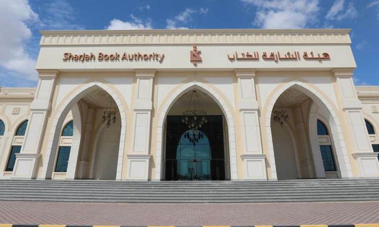 هيئة الشارقة للكتاب: الشارقة والرباط يجسدان شراكة ثقافية تراهن على الإنسان