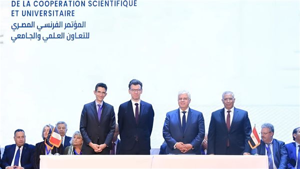 هيئة تمويل العلوم والابتكار والسفارة الفرنسية تجددان الشراكة العلمية لدعم شباب الباحثين هيئة تمويل العلوم والابتكار والسفارة الفرنسية تجددان الشراكة العلمية لدعم شباب الباحثين