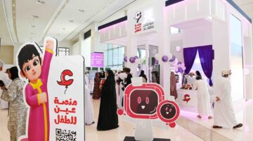 واجهة الطفل في منصة عين… محتوى بلغة الأطفال وبيئة معرفية شاملة