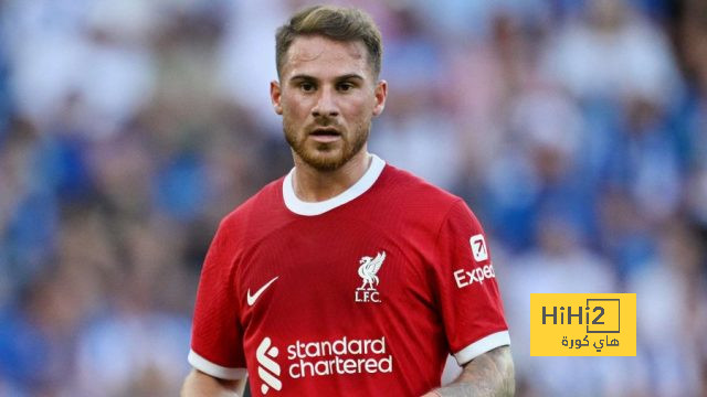 والد ماك أليستر يتراجع عن تلميحاته بشأن ريال مدريد والد ماك أليستر يتراجع عن تلميحاته بشأن ريال مدريد