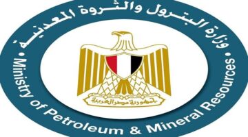 وزارة البترول: إجراء مسح سيزمي بتقنيات حديثة لتعزيز جهود البحث والاستكشاف