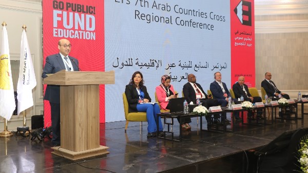 وزارة التربية والتعليم تكشف عن أرقام صادمة لضحايا الحروب من الطلاب وزارة التربية والتعليم تكشف عن أرقام صادمة لضحايا الحروب من الطلاب