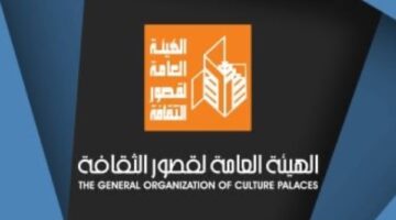 وزارة الثقافة تطلق برنامج “مصر جميلة” لاكتشاف المواهب بالشلاتين