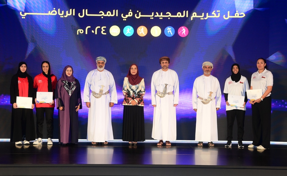 وزارة الثقافة والرياضة والشباب تحتفي بتكريم المجيدين في المجال الرياضي