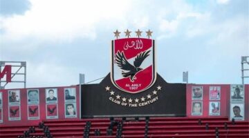 وزارة الرياضة تكشف عبر بطولات حقيقة إرسال لجان التفتيش المالي لـ الأهلي