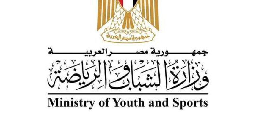 وزارة الرياضة توجه الشكر للأولمبية الدولية للتعاون في مناقشة تعديلات قانون الرياضة وزارة الرياضة توجه الشكر للأولمبية الدولية للتعاون في مناقشة تعديلات قانون الرياضة