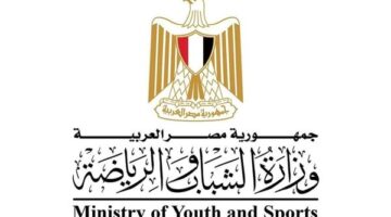 وزارة الرياضة والأولمبية يشكران الأولمبية الدولية لسرعة الاستجابة بشأن التعاون فى مناقشة تعديلات قانون الرياضة