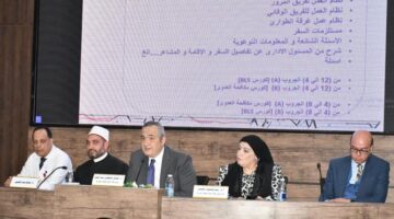 وزارة الصحة تعقد اجتماعا موسعا للبعثة الطبية للحج استعدادا لموسم 1446هـ